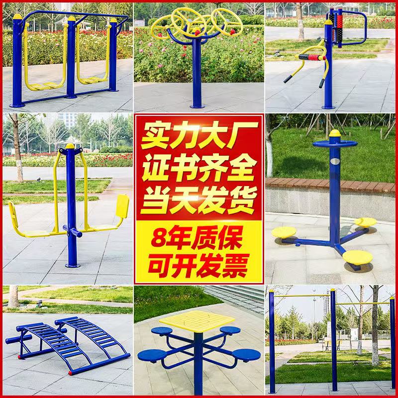 乒乓球桌产品展示